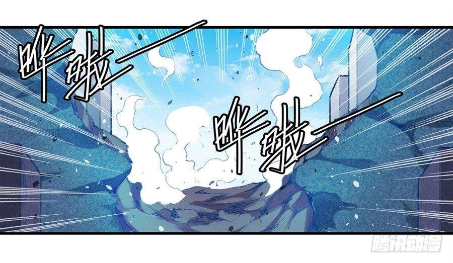 第二十九话