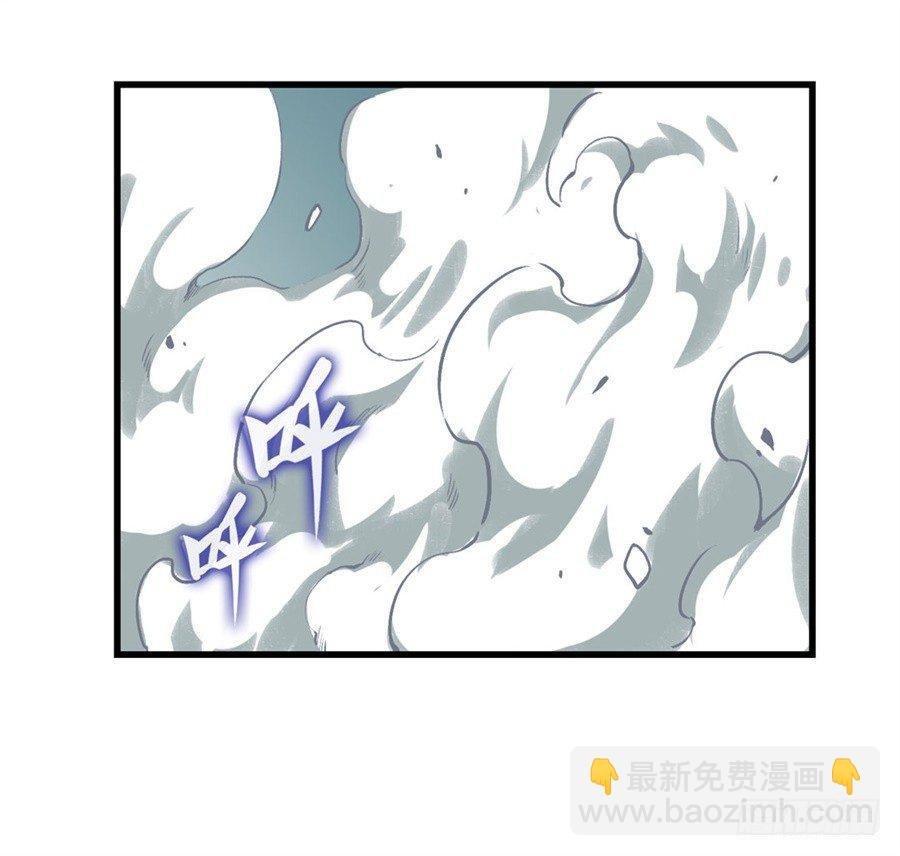 第二十九话
