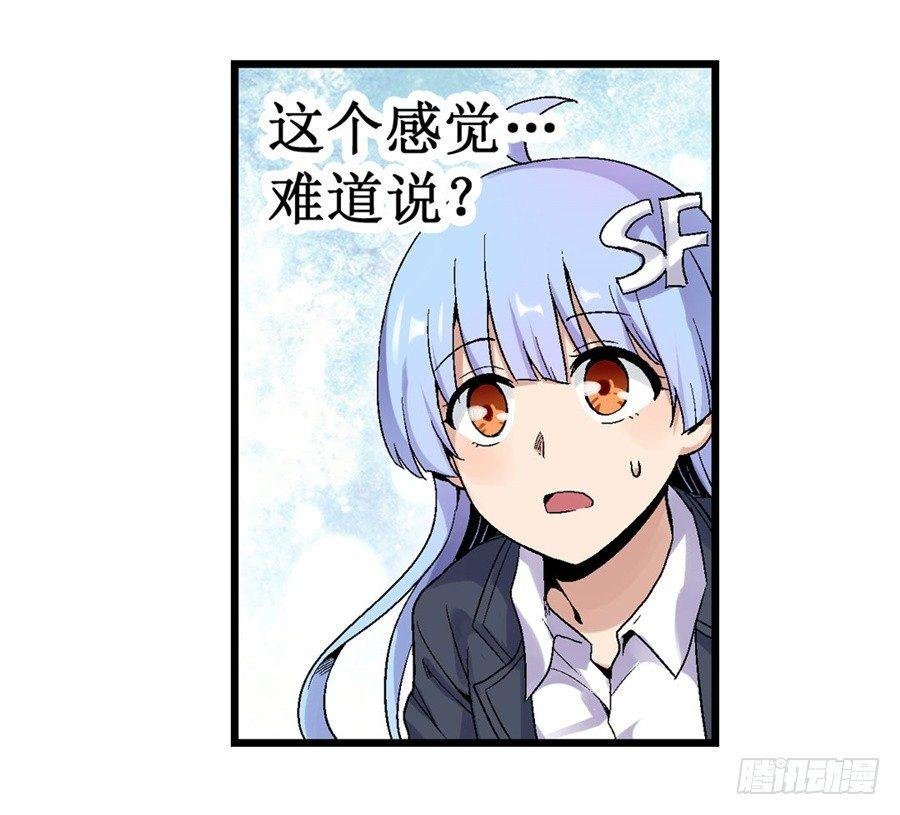 第三十话