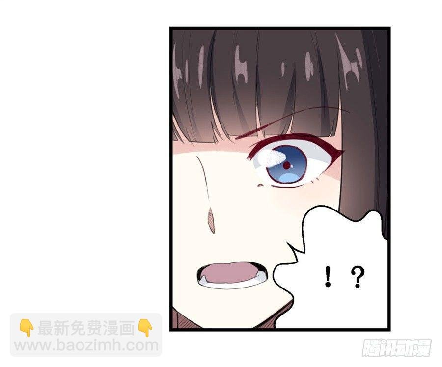 第三十一话