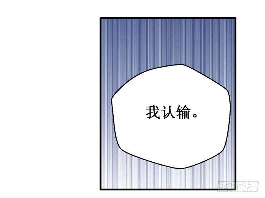 第三十一话