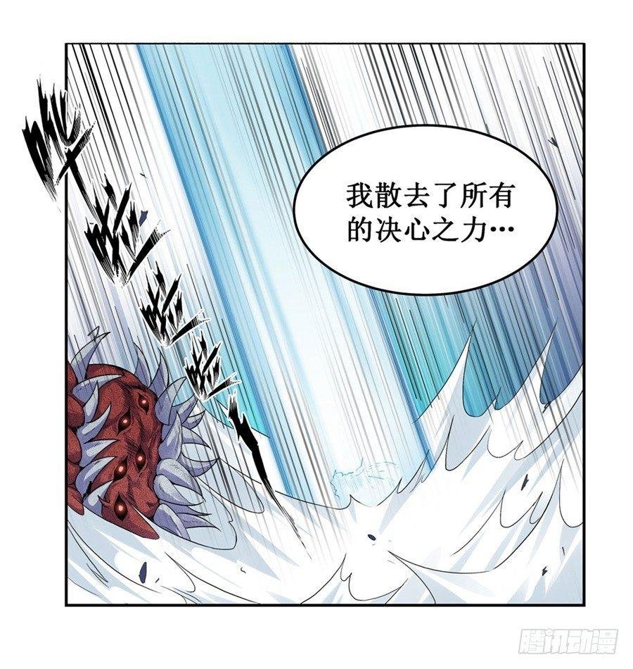 第三十二话