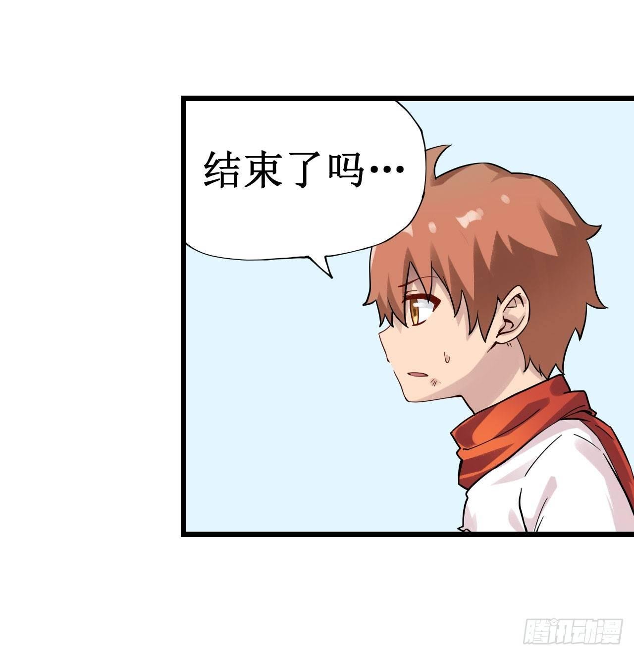 第三十四话