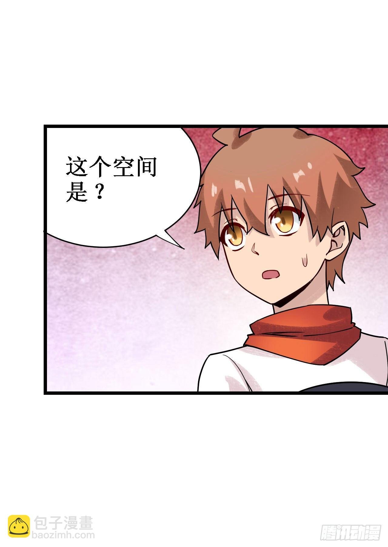 第三十四话