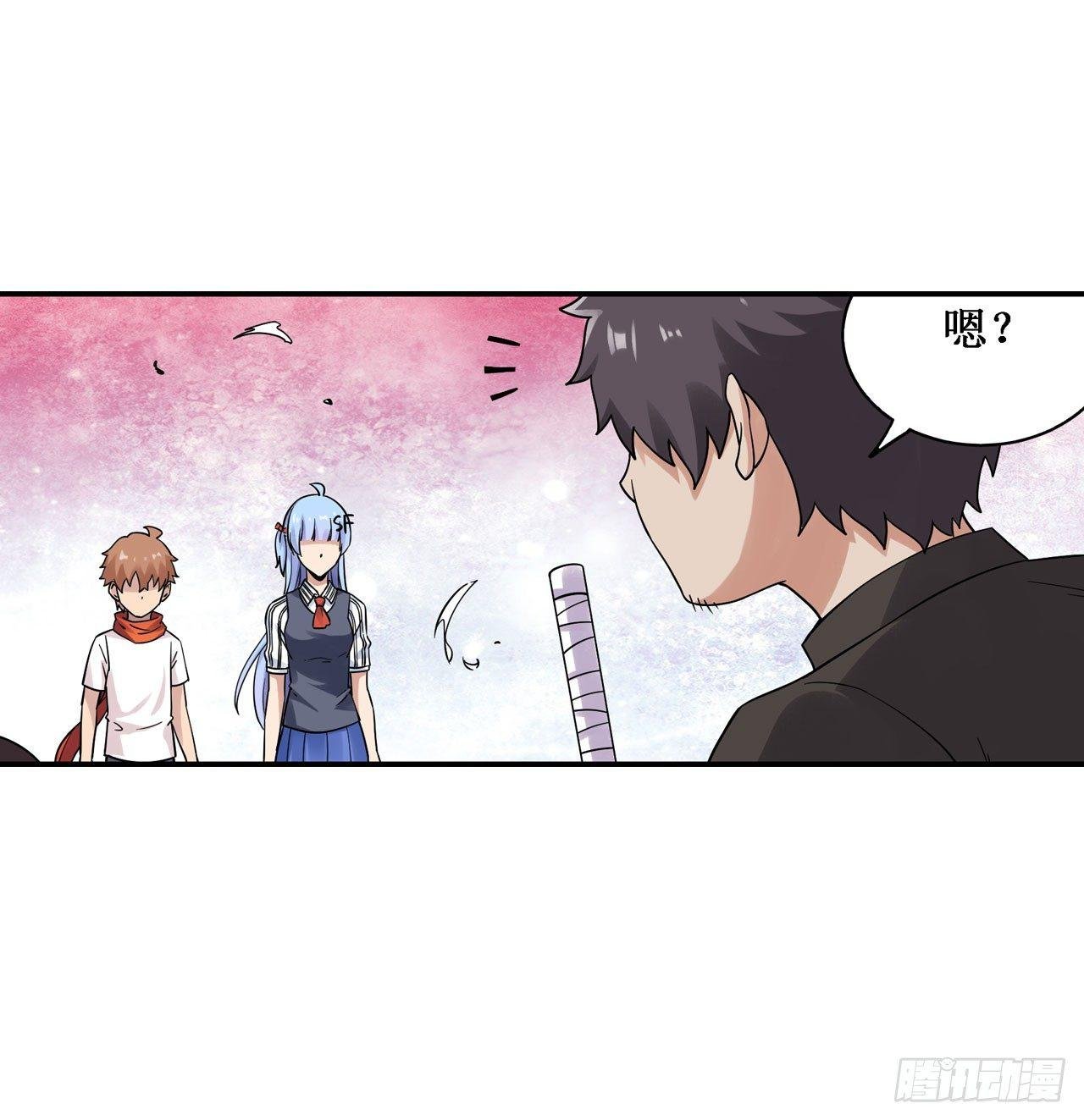 第三十四话