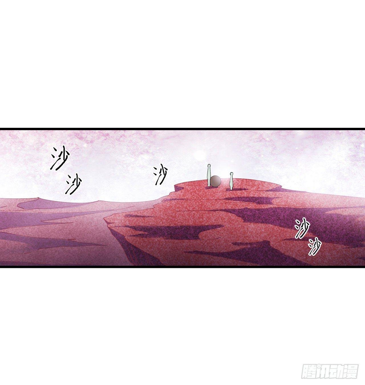 第三十五话