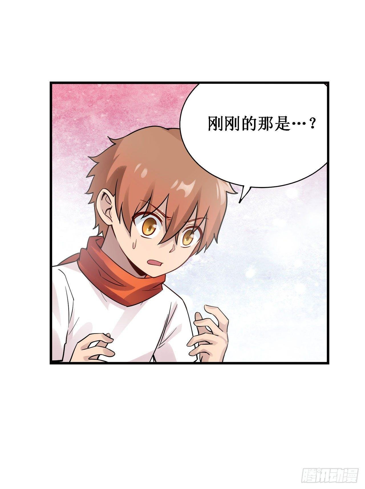 第三十五话