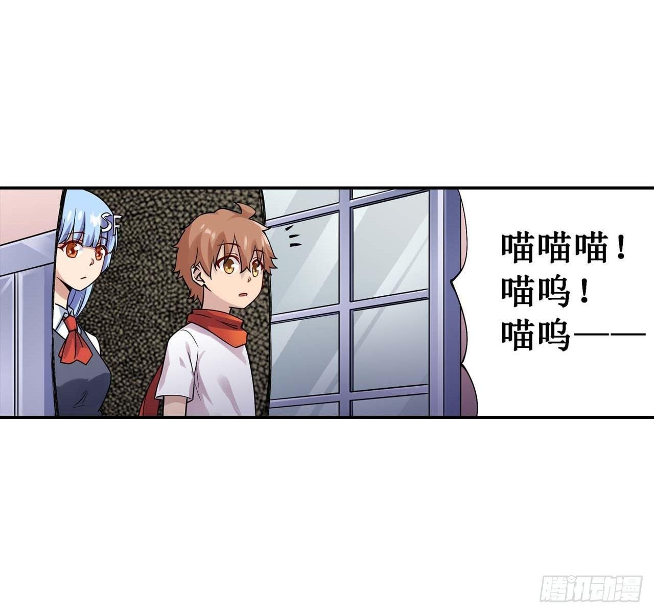 第三十六话