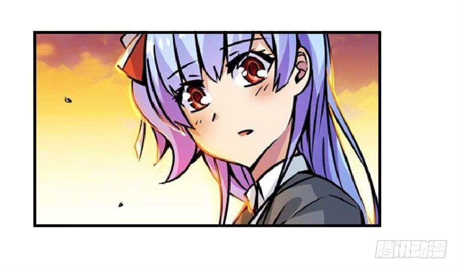 第四话