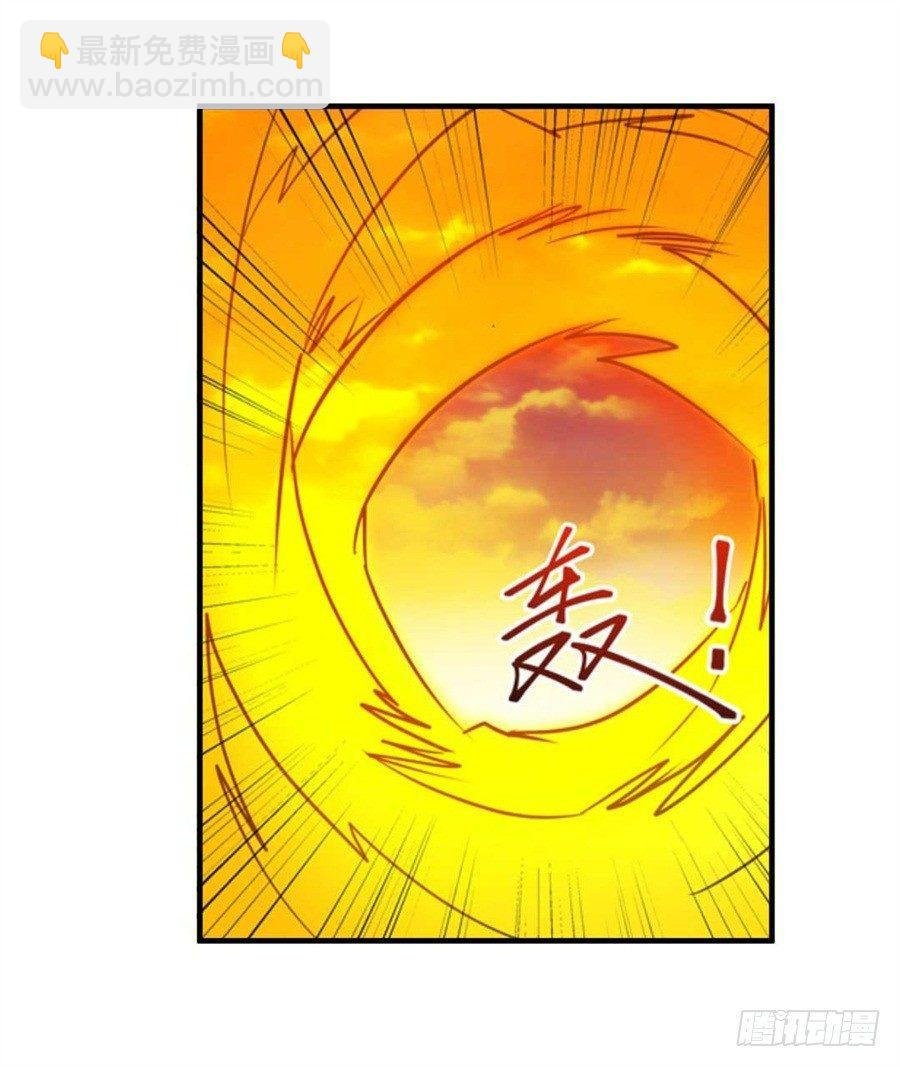 第四话