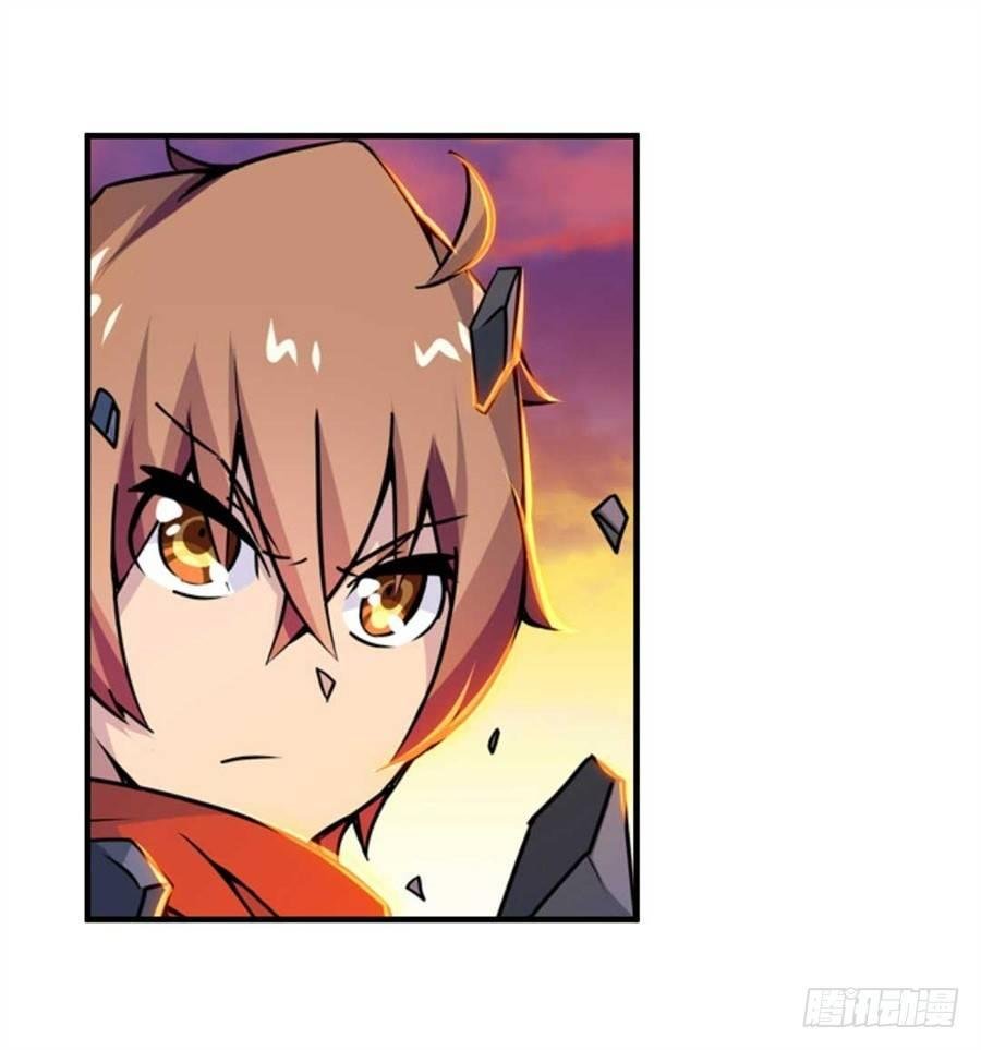 第四话