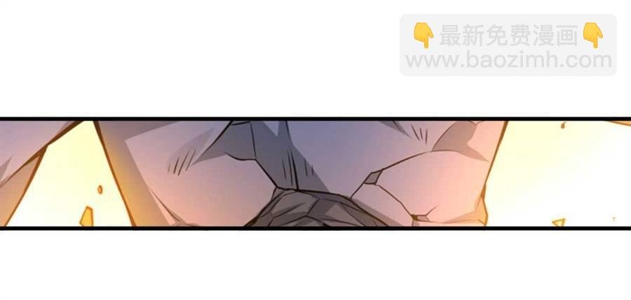 第四话