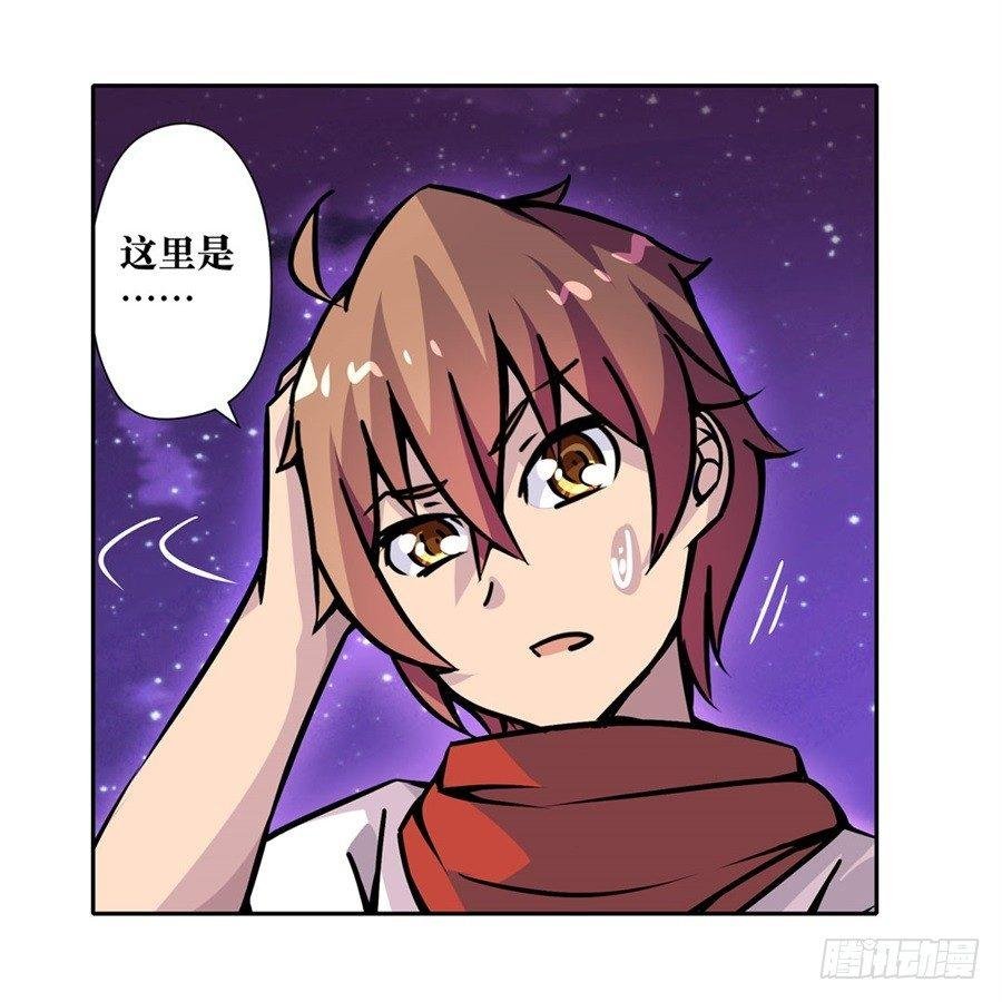 第五话