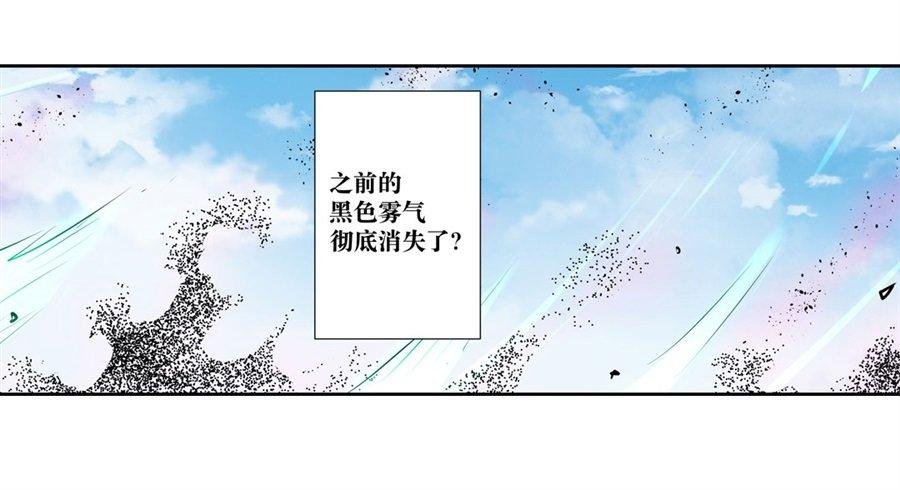 第五话