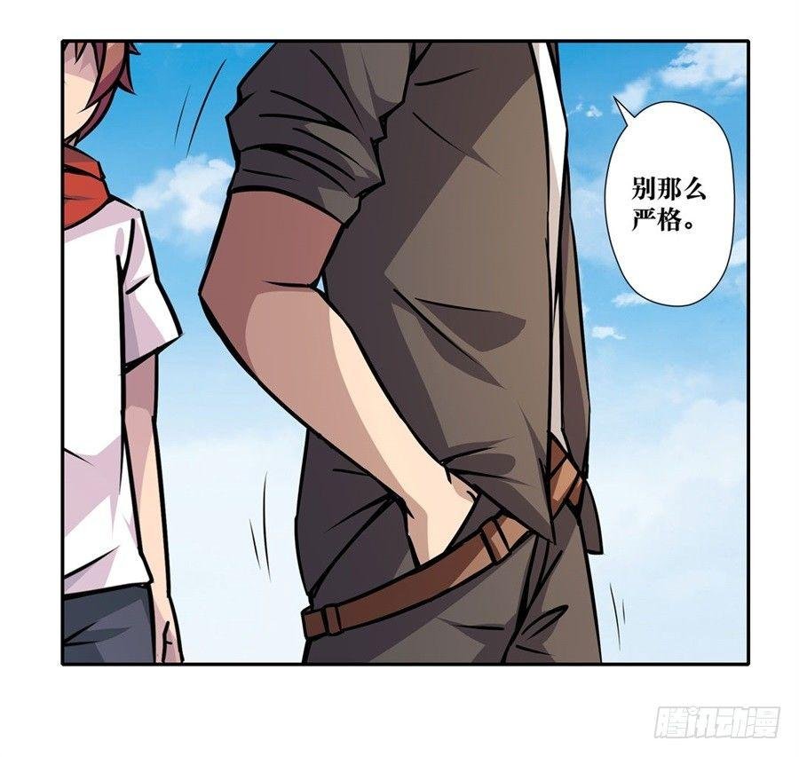 第五话