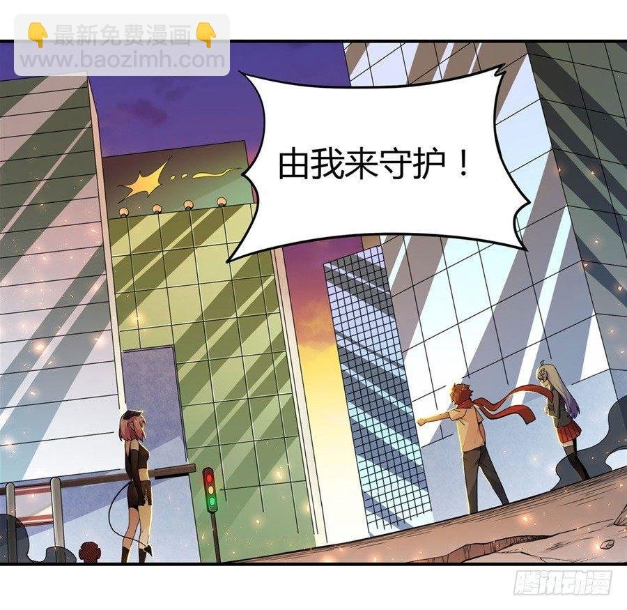 第六话