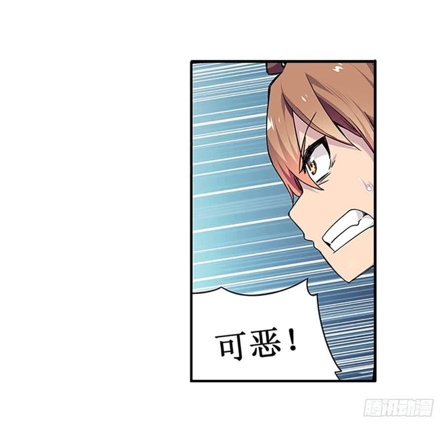 第七话