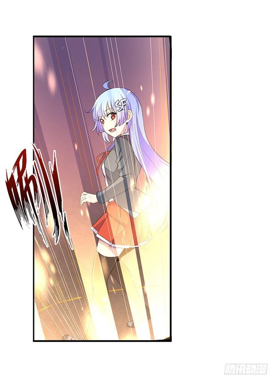 第七话