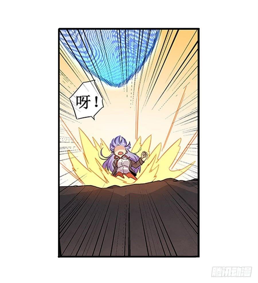 第七话