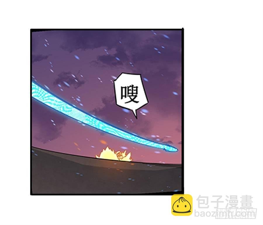 第七话