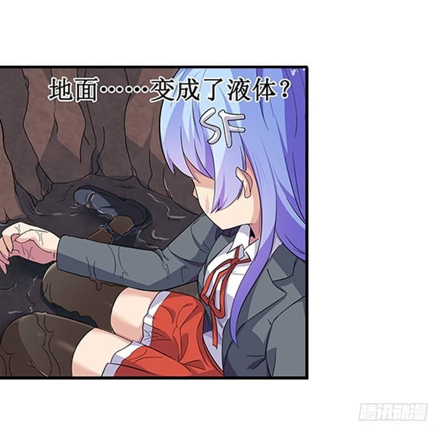第七话