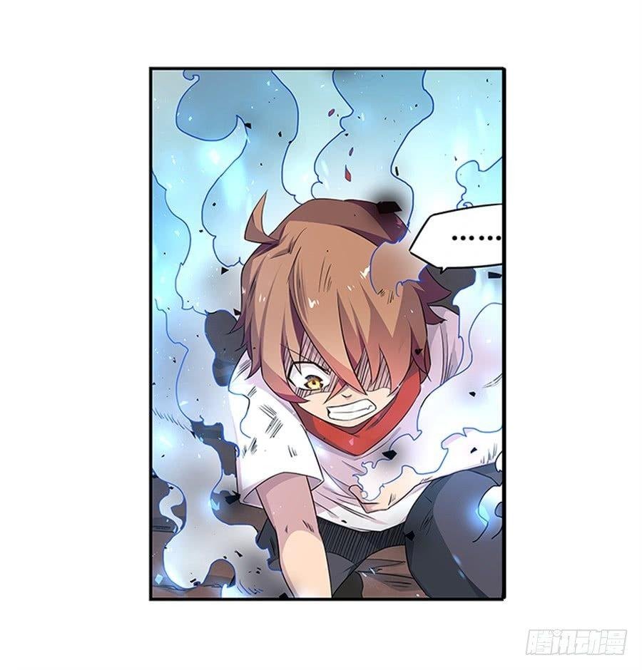 第七话