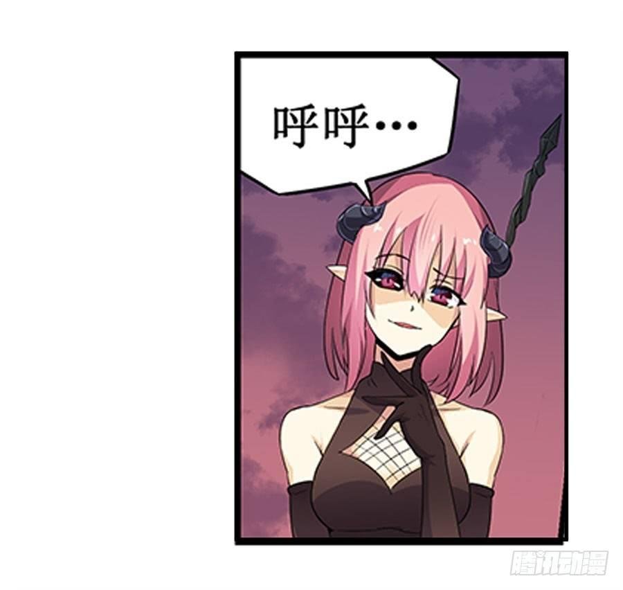 第七话