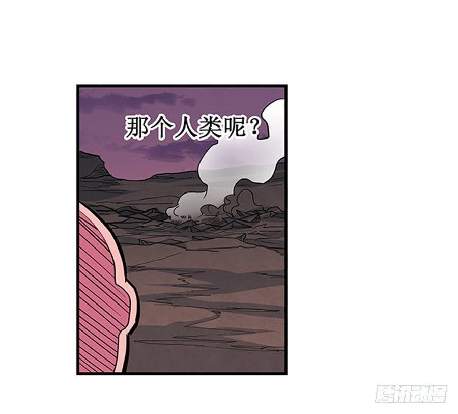 第七话
