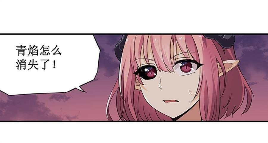 第七话