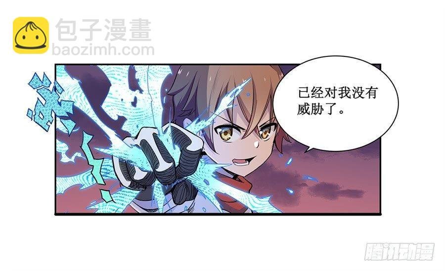 第七话
