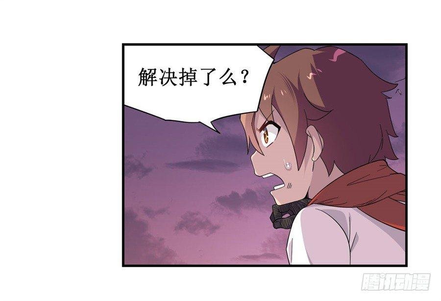 第八话