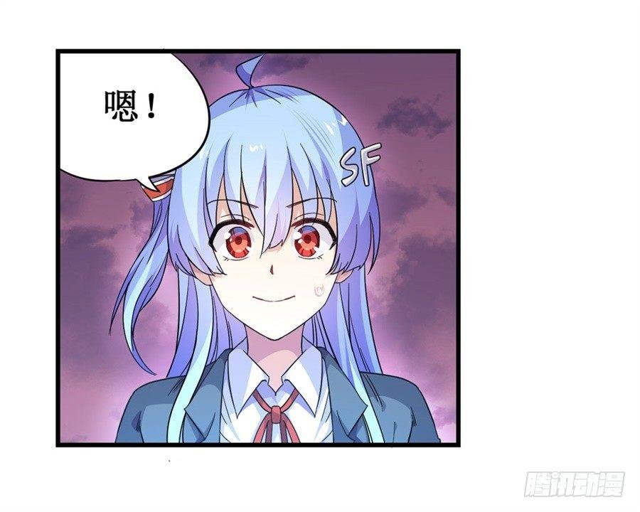 第八话