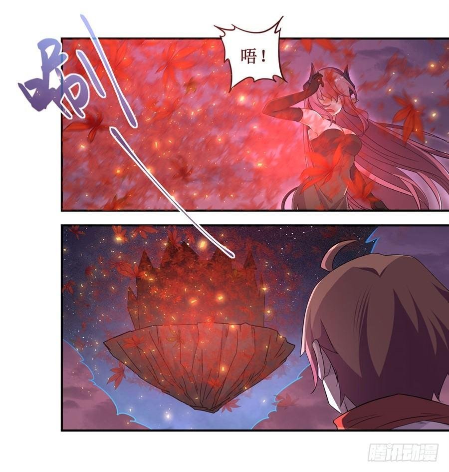 第八话