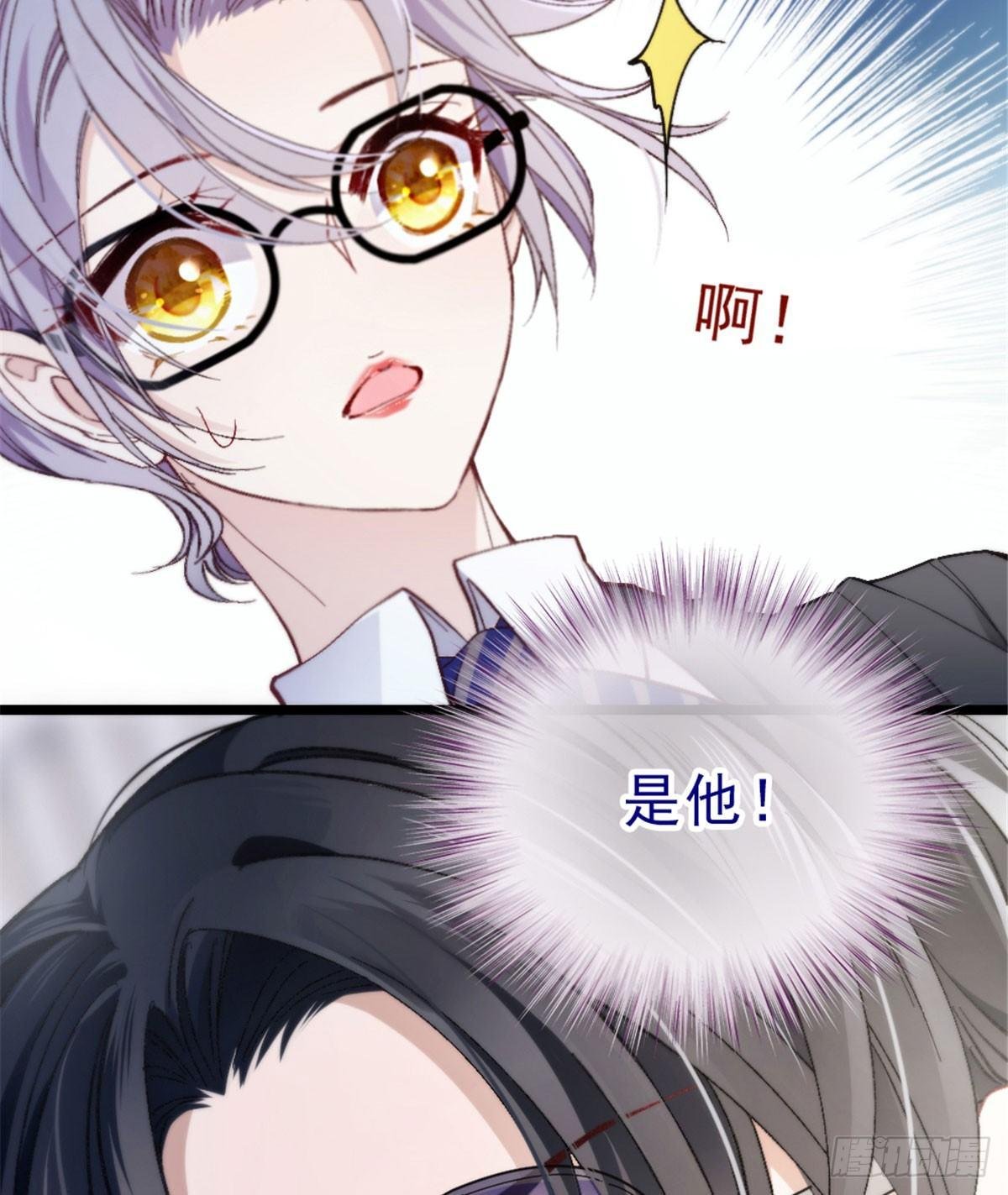 预告