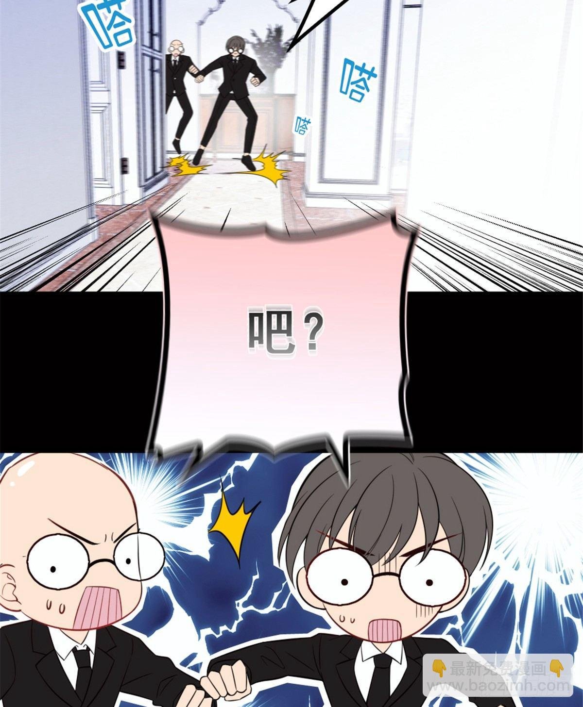 第九话 何以不相认