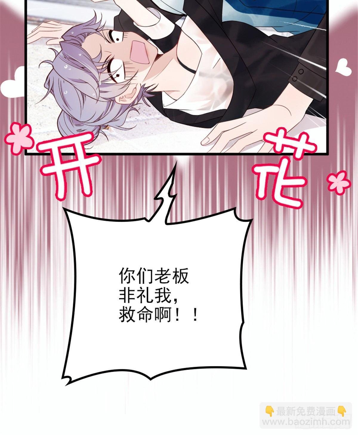 第九话 何以不相认