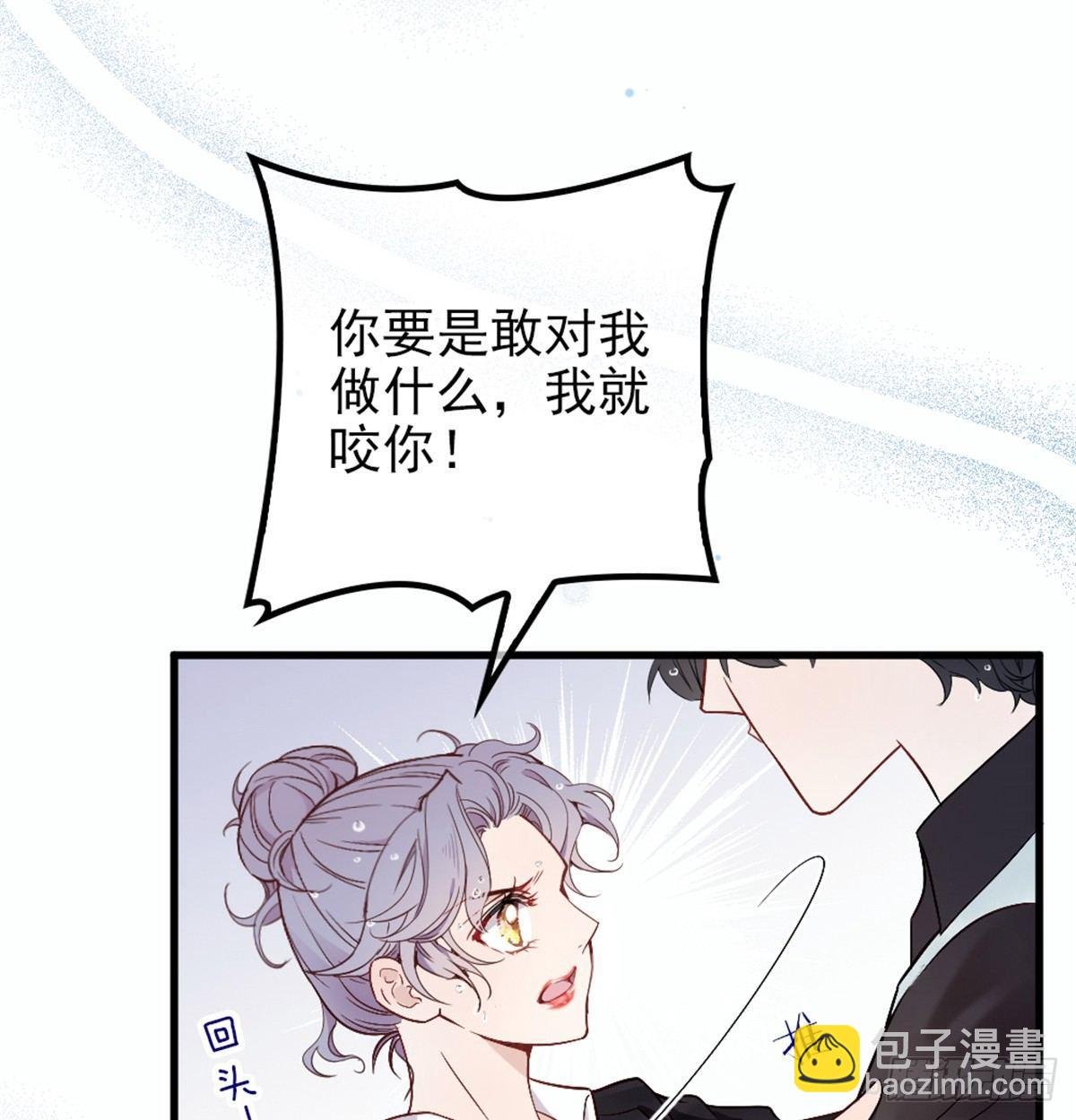 第九话 何以不相认