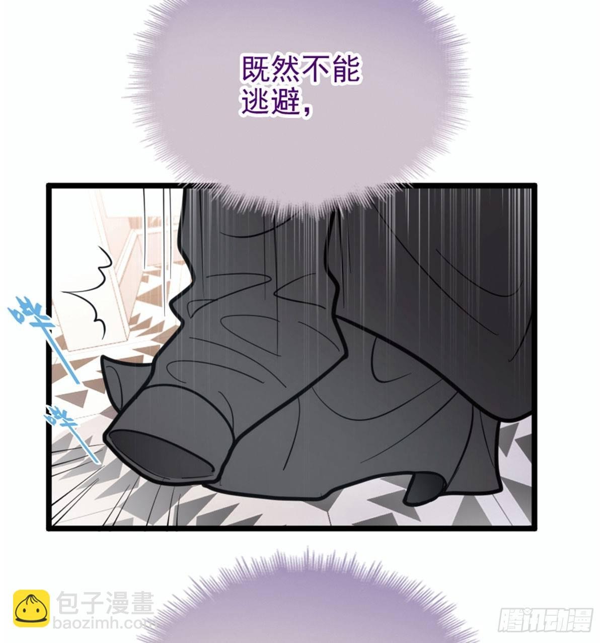 第十一话 彼岸花有始
