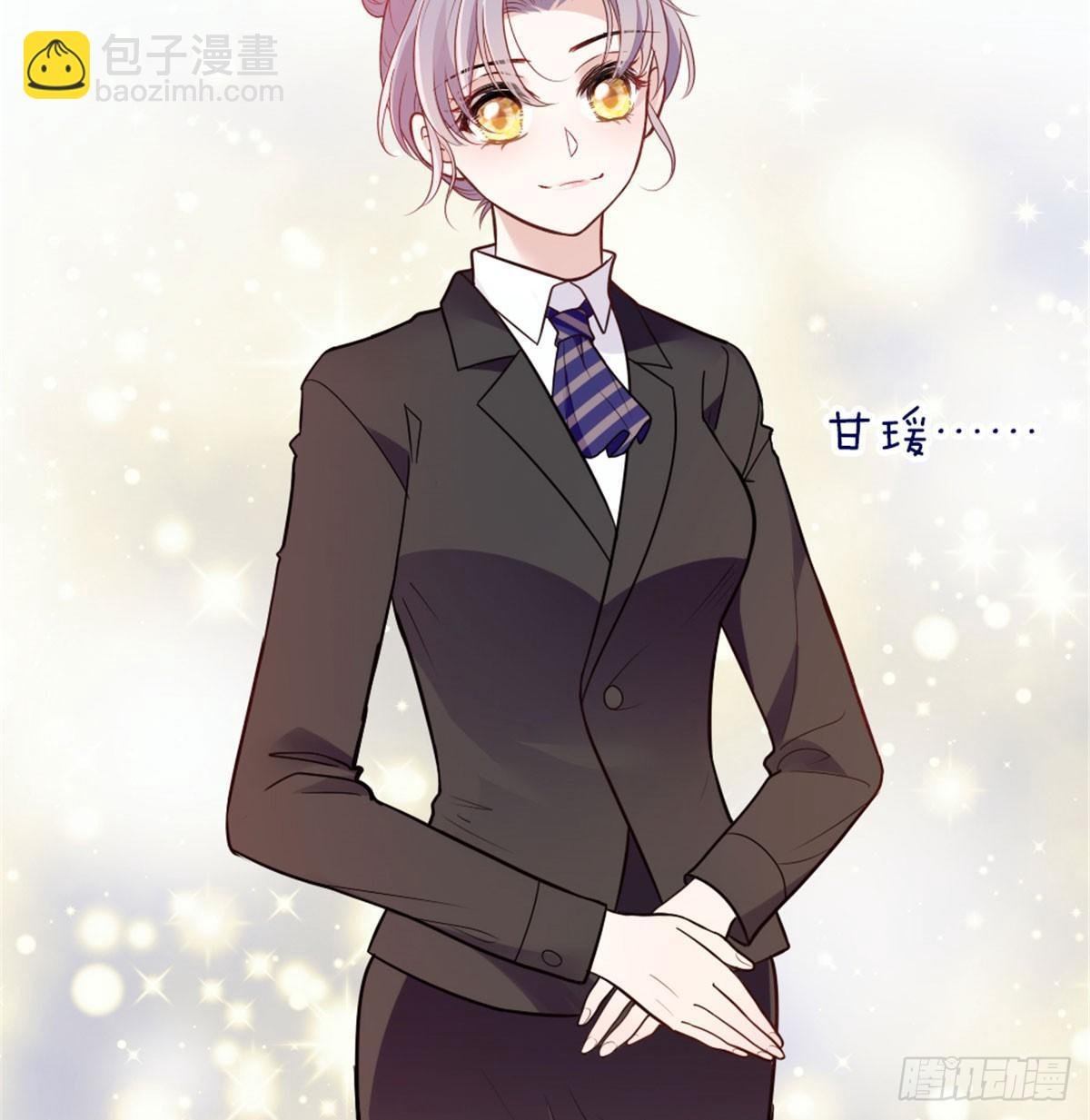 第十一话 彼岸花有始