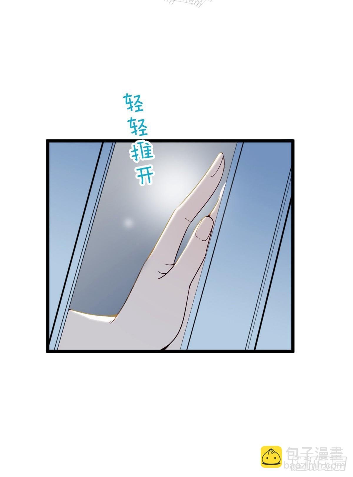 第十五话 朱唇贝齿永留痕