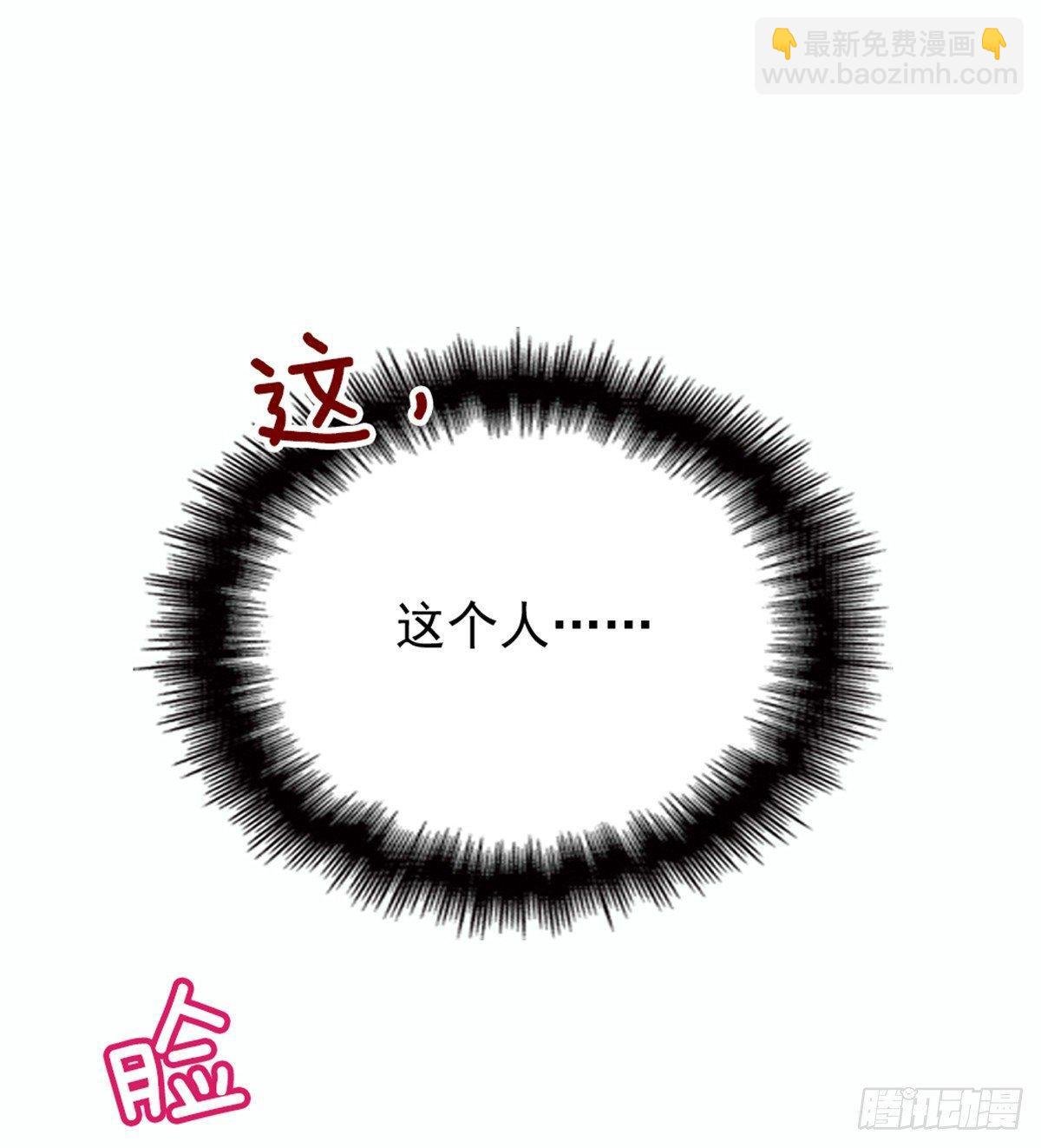 第十七话 亲子鉴定