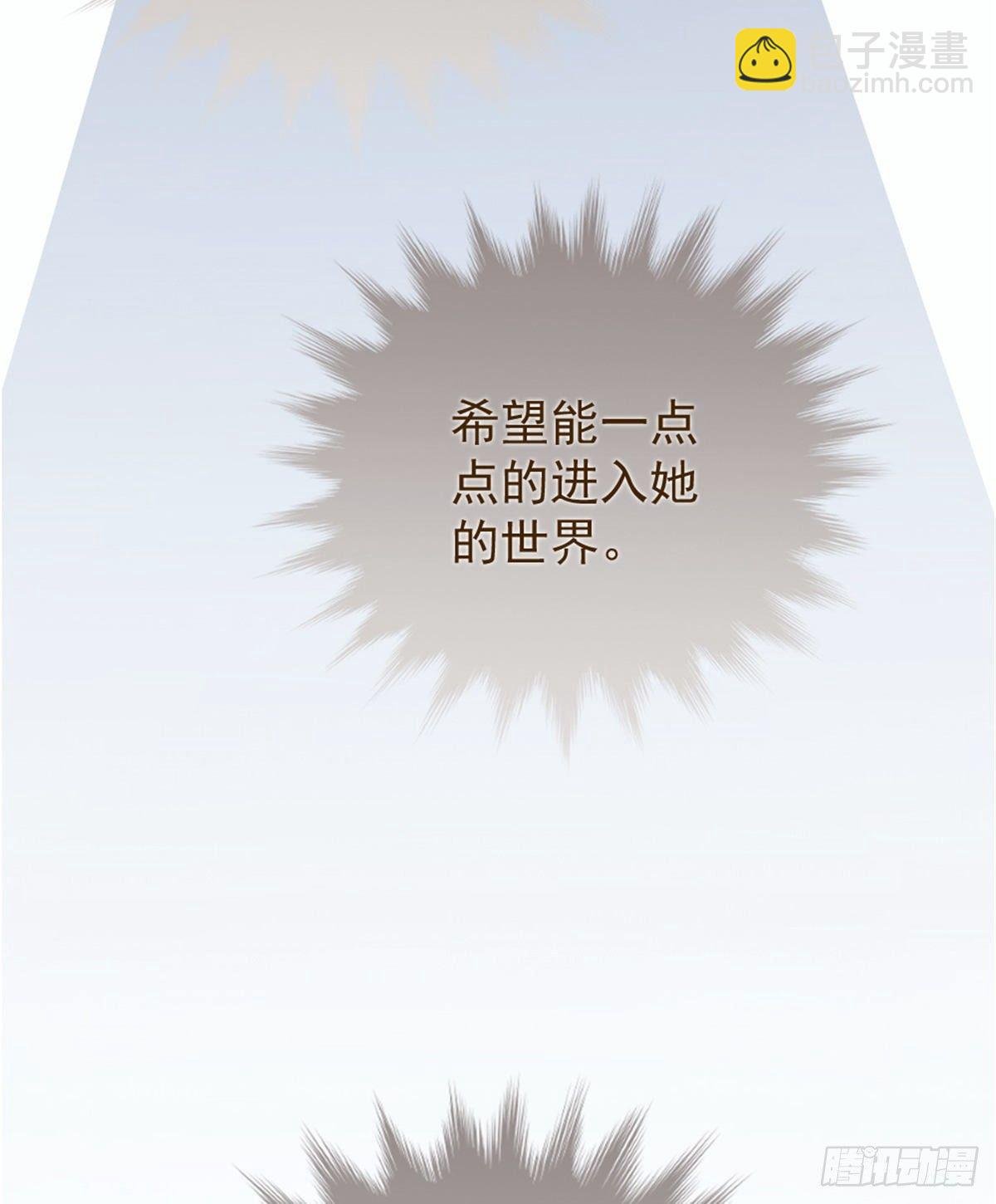 第十七话 亲子鉴定