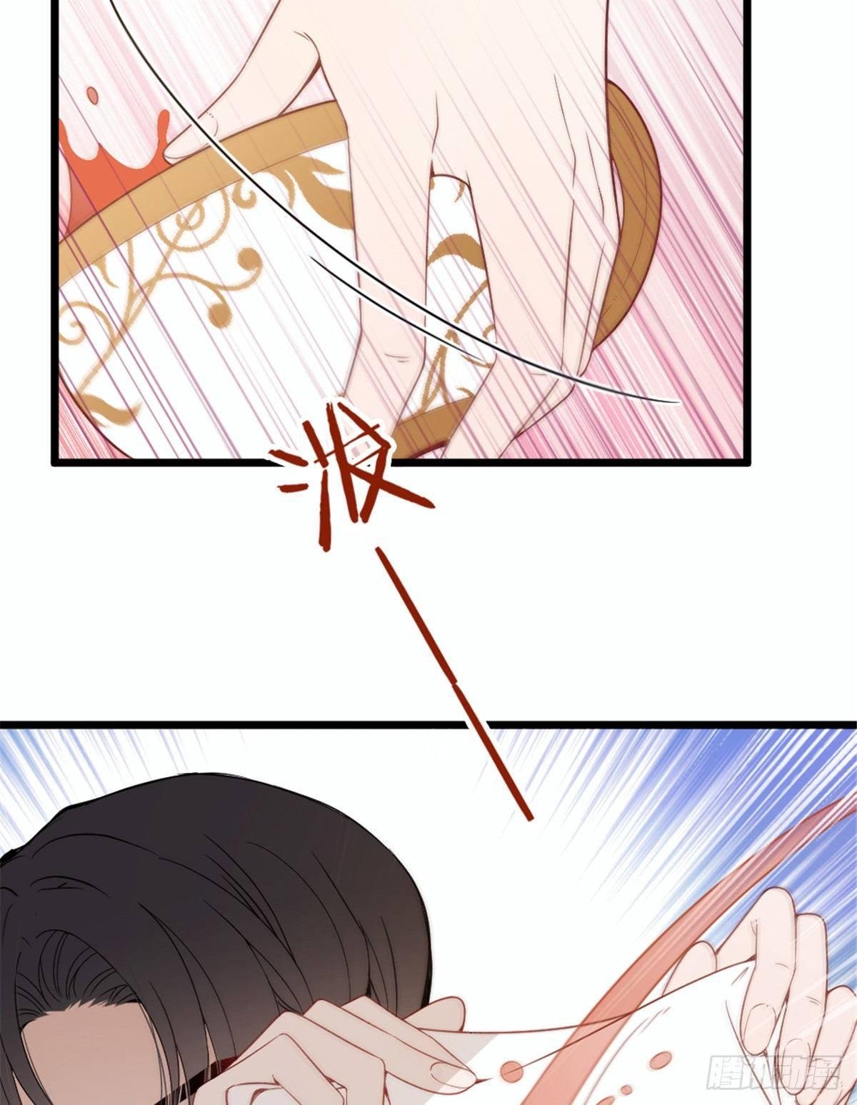 第十七话 亲子鉴定