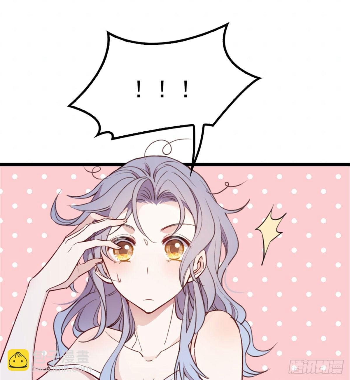 第一话 情不知所起