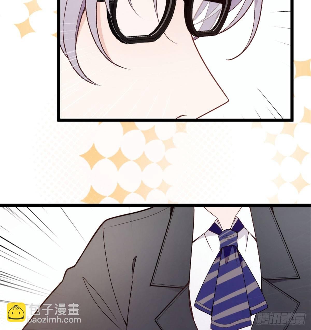 第一话 情不知所起