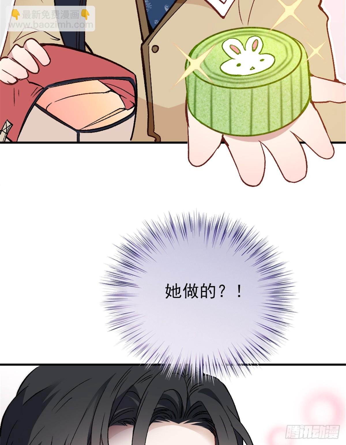 第二十三话 咬死不认