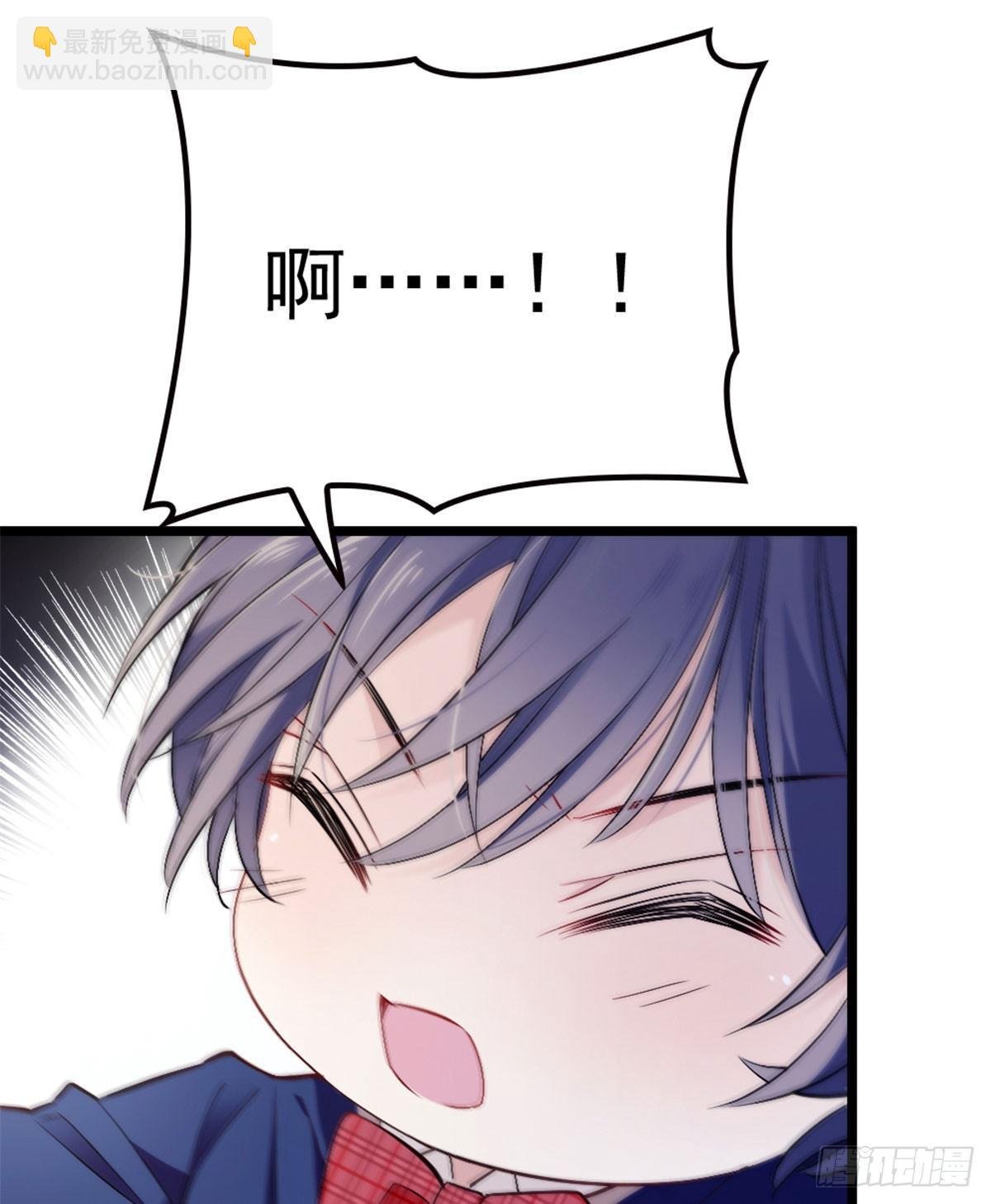 第三话 冥冥之中