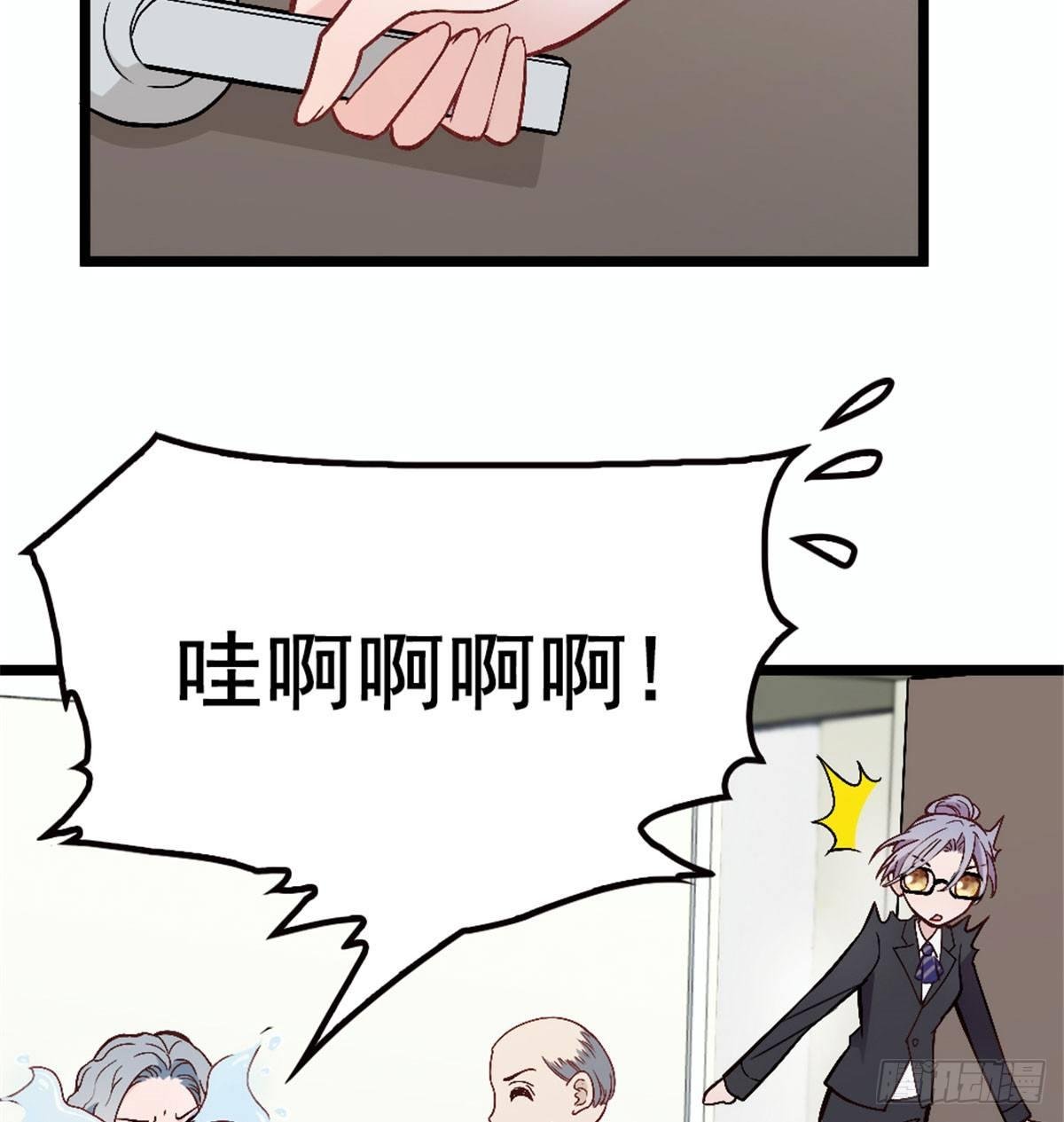 第五话 甘氏教育
