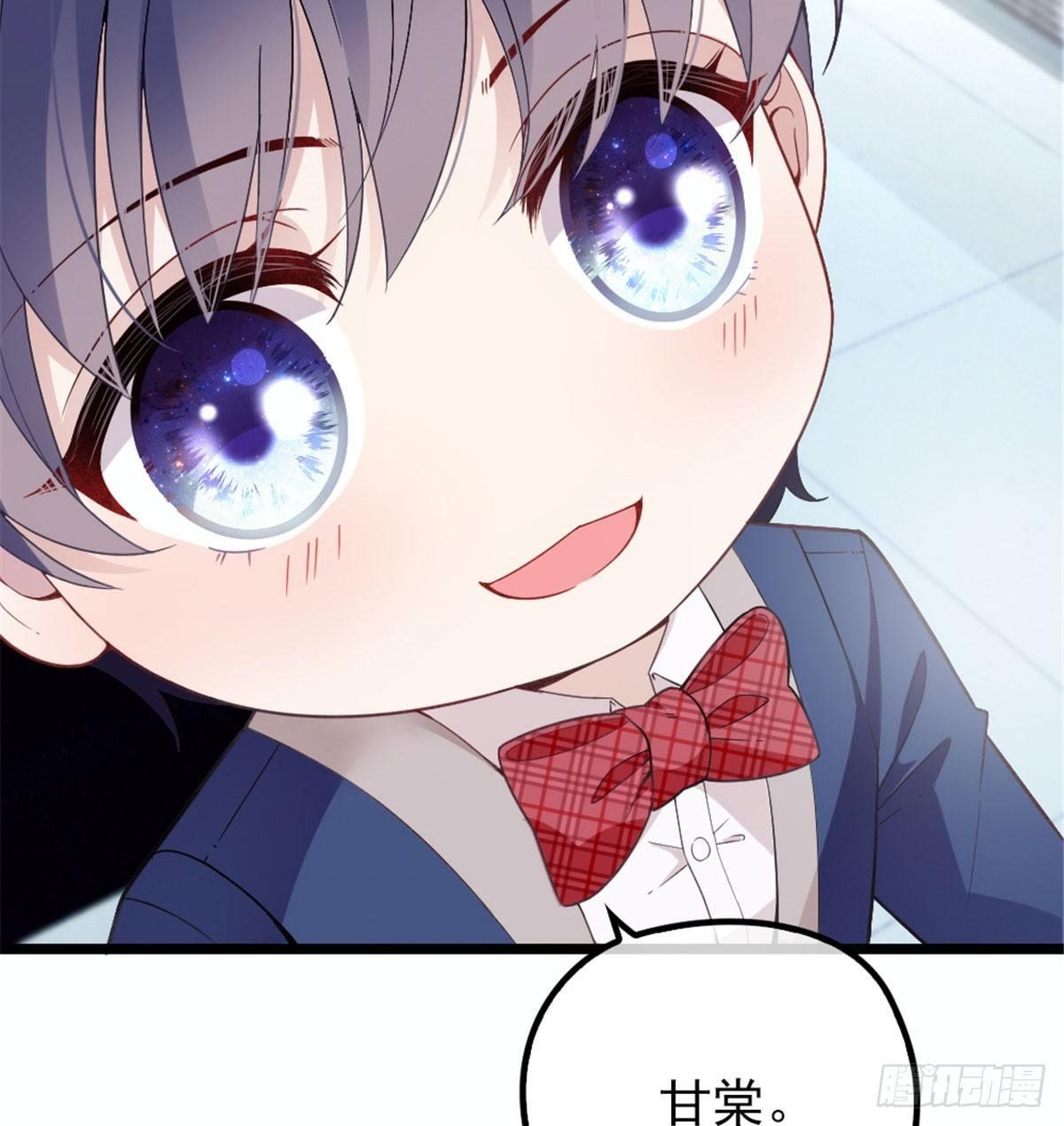 第七话 冤家路窄
