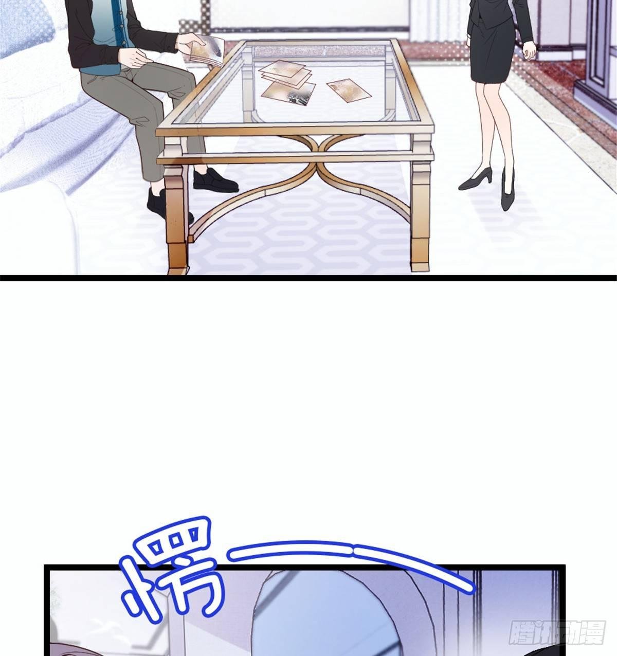 第八话 寻觅忆中人